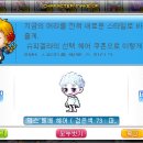 황금헤어 이미지