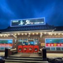 여주-0708 이미지