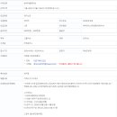 성내천로 이미지