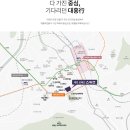 대전문창초교 이미지