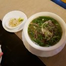 하노이포(HA NOI PHO) 이미지