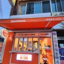 벤티프레소대전비래점 이미지