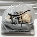 필라프에빠지다 이미지