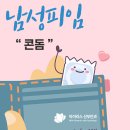 아이리스산부인과의원 네이버블로그