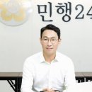 국민권익센터 행정사사무소 이미지