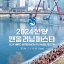 선양기업㈜ 이미지