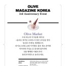 더코지홈 이미지