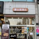 가경사우나 이미지