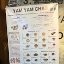 얌얌 | [수원 | 행궁동] 솔직리뷰 / 행궁동 맛집 / 수원 딤섬 / 얌얌차 후기