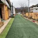 갤럭시하우스스파펜션&애견펜션 이미지