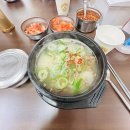 유성식당(따로국밥) | [대전 맛집] 유성온천역 원조태평소국밥, 속이 확 풀리는 따로국밥 아침식사 솔직후기 (내돈내산)