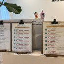 데일리앤스파 이미지