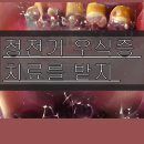 재광정밀 이미지