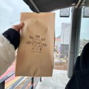 버스정류장 07-484 이미지