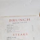 오슬로의시간