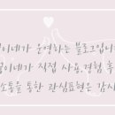 청주찐빵만두 이미지