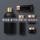 (주)엠지산업 이미지