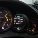 향남공업사 이미지