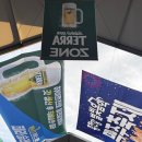 만나푸드(주)위노바 | [일상기록] 2026 홍천강 별빛음악 맥주축제 후기 (맥주가격/이벤트/체험행사/푸트트럭)