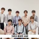 원이슈퍼