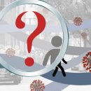 인동생활체육관 이미지