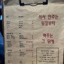 역삼역 세븐브릭스 키친 메뉴/후기(+가성비 맛집)