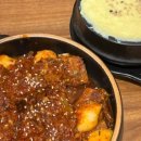 팔공찜갈비 이미지