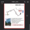 티엔티컨설팅 이미지