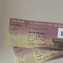 콘서트 | 2025 브아솔 콘서트 후기(12/27)