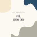 삼해식품 이미지