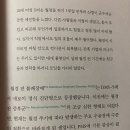 기영약국 이미지