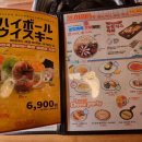 범벅치킨포차 이미지