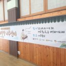 제제마크라메공방 네이버블로그