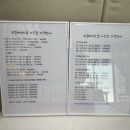 베어스냅 이미지