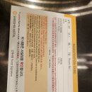 천지공영주차빌딩 | 서귀포 가성비 호텔 신신호텔 천지연점 스탠다드 더블 숙박 후기 및 주차 정보