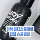 하티바디 이미지