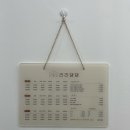 리리댕댕 이미지