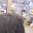 최경애헤어 네이버블로그