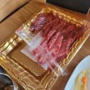 전주명품한우식당 이미지