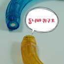엑스바(X BAR) 이미지