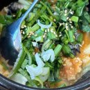 행복한DC아울렛
