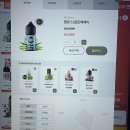 지리해수욕장 | 광안리핫플 예약! 신개념 무인 전자담배 스토어, 전담GATE 광안리해수욕장점 솔직 후기요!