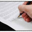 아산행정사 이미지