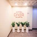 이마트24대전둔산천사점 이미지