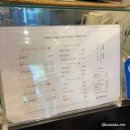 건강한죽 | 매일 도정한 쌀로 정성껏 끓인 푸짐한 보양죽, 이촌죽집 한뿌리죽