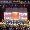 여수교육지원청(영재교육원) 이미지