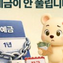 국민문구수퍼