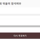 역전PC 이미지