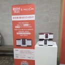 연극으로 놀자 | [서울/연극] <불란서금고-북벽에 오를자 누구더냐...정영주 프리뷰 관람 솔직 후기(+줄거리, 캐스팅...