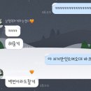 이마트24 광주본점 이미지